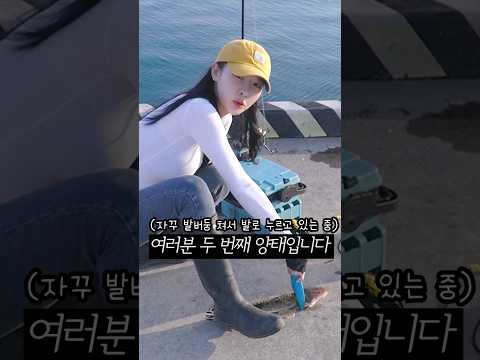 이게 얼마나 맛있다구요!