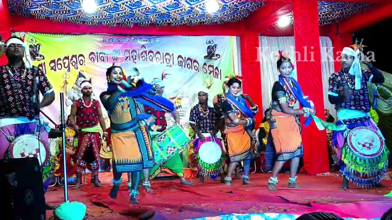 ମା ସମଲେଇ ଭଜନ... ସରଗମଲି ସାଂସ୍କୃତିକ ଅନୁଷ୍ଠାନ ସର୍ଦ୍ଧାପାଳି (ବରଗଡ଼) Badatika Balangir @KoshliKatha