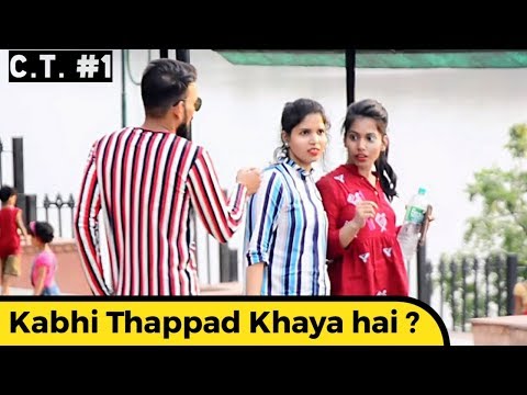 comment-trolling-#1-|-bhasad-news-|-pranks-in-india