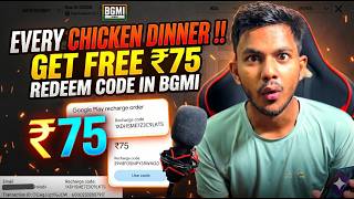 GET CHICKEN DINNER & WIN 120 UC IN BGMI | 4STAR GAMER
