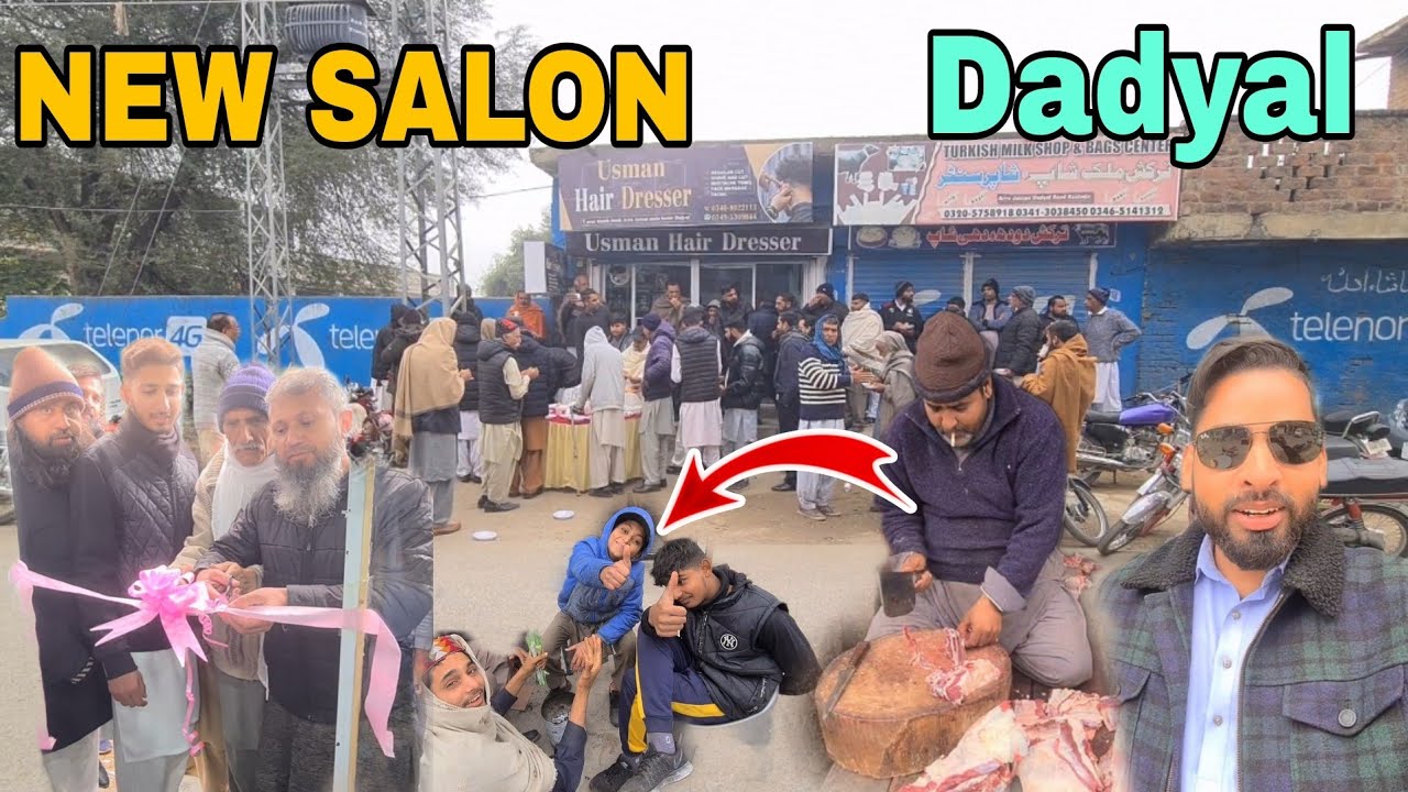New Salon Open in Arra Jattan Chowk | 😍 Home Shopping  🛍 Dadyal Bazaar Azad Kashmir