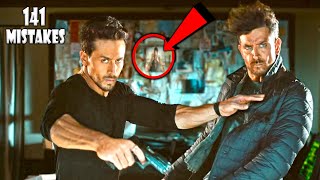 (131 Mistakes) In War | Plenty Mistakes In " WAR " Full Hindi Movie - Hrithik Roshan & Tiger Shroff