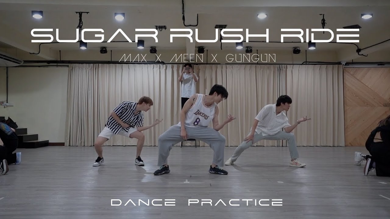 MeenXMaxkyGunGun - ‘Sugar Rush Ride’ TXT [DANCE PRACTICE]