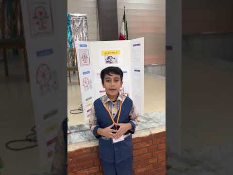 طرح جابر بن حیان ساخت چرخ و فلک الکتریکی