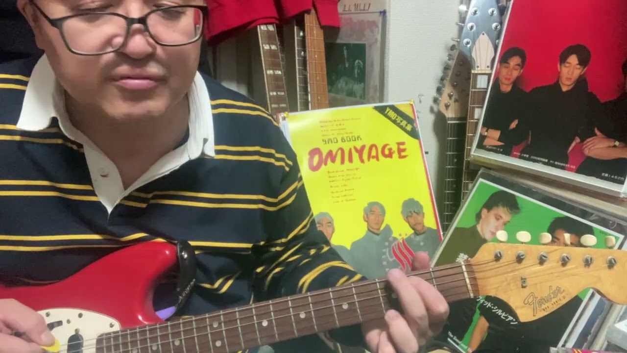 【guitar COVER】 disposable love/高橋幸宏　 