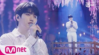 [SANDEUL - ONE FINE DAY] Comeback Stage | M COUNTDOWN 190606 EP.622