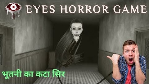 Eyes - The Horror Game | Full Endless Mode Gameplay Walkthrough | Part 1 ( IOS, Android)