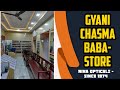 Optical store design  gyani chasma baba  store