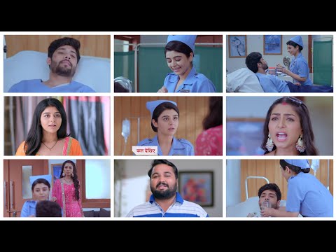 Kabhi Kabhi Ittefaq Se || 20 June || Kabhi Kabhi Ittefaq Se today episode 20 June - Kabhi Kabhi Ittefaq Se || 20 June || Kabhi Kabhi Ittefaq Se today episode 20 June