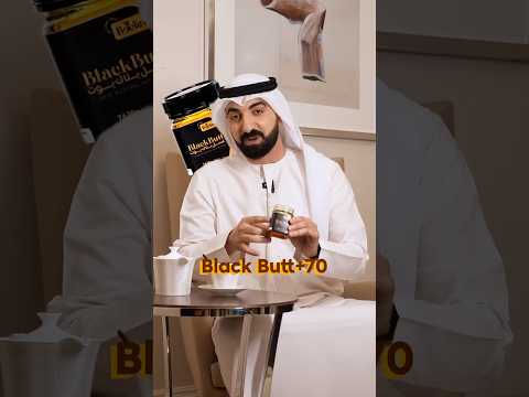 عسل بلاك بوت  70مو بعسل عادي عسل يغير حياتك ويرفع طاقتك كرجل لانه غني مضادات الاكسدة العالية