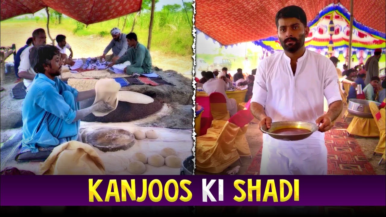 Kanjoos Ki Shadi😂 End Zaror Dekhna