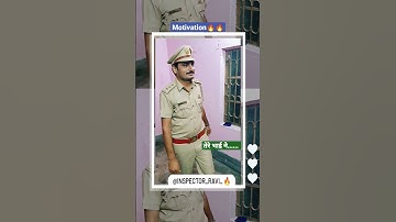 Motivation||ssc cgl 2022 | excise Inspector|| motivational status | short video #statusvideo #ssc