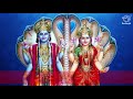 Sri Lakshmi Narayana Hrudayam | Lakshmi Beej Mantra (With Lyrics) | Prema Rengarajan | Most Powerful Mp3 Song