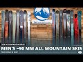 2026 90 Mm All Mountain Ski Comparison With SkiEssentials