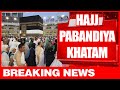 BIG NEWS: HAJJ 2023 PABANDIYA KHATAM #HUJJ #news #HUJJ2023 #inqalaburdu