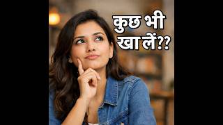 Ayurveda is Science of Life | Session by Dr. Inderpreet Kaur | Ludhiana