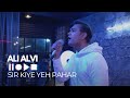 Ali Alvi Sir Kiye Yeh Pahar COVER Strings DEMO LIVE Chapter 04 