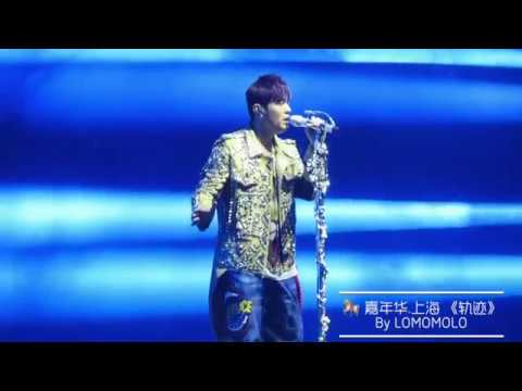 周杰伦嘉年华世界巡回演唱会 济南站 《轨迹》