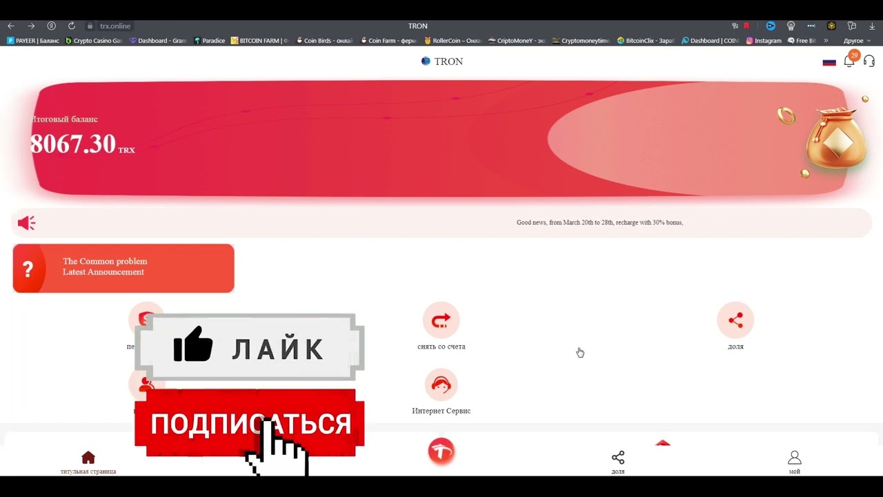 5 Ways Of O'zbekistonda Onlayn Kazinolar: Texnik Va Qo'llanmalar Uchun Mijozlar Uchun Eng Yaxshi Saytlar That Can Drive You Bankrupt - Fast!
