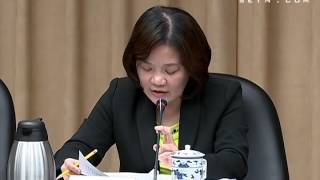 陸委會:中國M503航路將暫不實施|三立新聞網