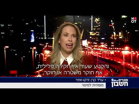 וִידֵאוֹ: מהו חשבון צ'ייס מאובטח?