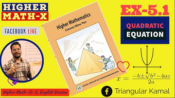 Quadratic Equation | Higher Maths Class 9-10 Chapter 5 | SSC Higher Math Ex-5.1 | EV Online Classes
