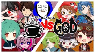 SSS3回戦！優勝目指して頑張ります！【第五人格】【IdentityV】