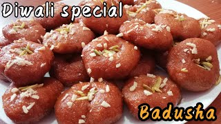 Softஆன பாதுஷா தீபாவளி ஸ்பெஷல்?|badhusha recipe in tamil|diwali special|badusha recipe in tamil.