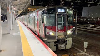 回送電車 に関する動画 5 99ページ 鉄道コム 回送電車 に関する動画 5 99ページ 鉄道コム