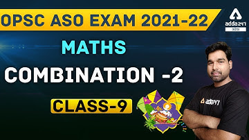 OPSC ASO | Math Class 8 | Combination (Part 2)