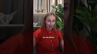 Партнёрские роды и манипуляции