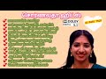 Swarnalata superhit song tamil90s melody songs tamiltamil all time favourite song quality song