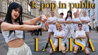 [KPOP IN PUBLIC] LISA - 'LALISA' |ONE TAKE| Dance cover by JEWEL RUSSIA