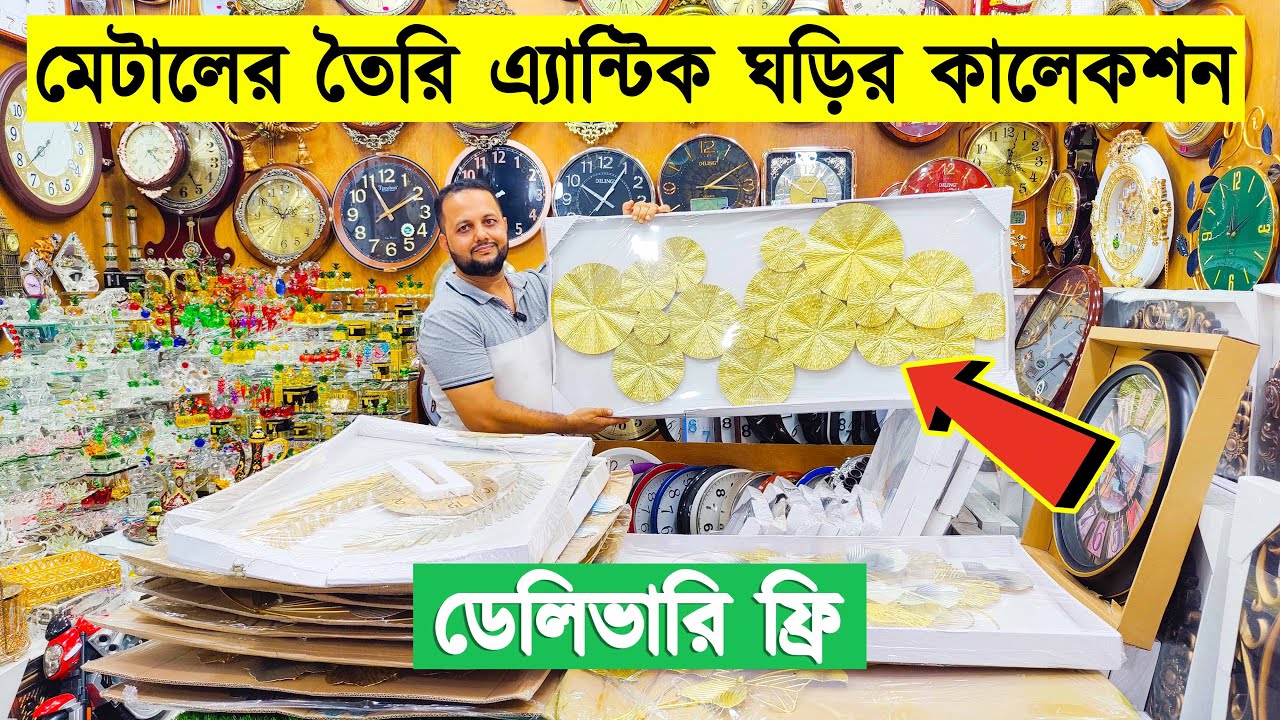 Metal Wall Clock Metal Wall metal-wall-clock-metal-wall