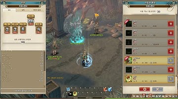 [TOS] Chronomancer SPR Test