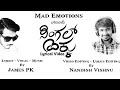 Single aiklu kannada lyrical james pk nandish vishnu pk creations