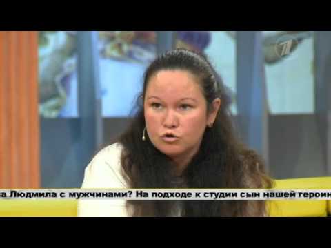 Я Подаю На Развод С Оксаной Пушкиной Эфир От 13.05.13