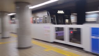名古屋市営地下鉄名城線 各種接近放送