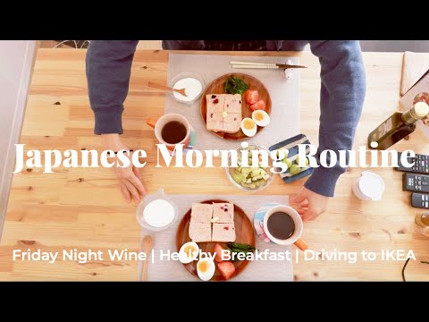 Morning Routine Asia My Realistic Japanese Morning Routine ☀️ Cozy Weekend Breakfast, Coffee ...