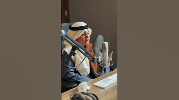 تلاوة ماشاء الله تبارك الله