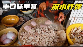 40 yuan to buy a bowl of lamb intestine soup, the soup is mixed with wine