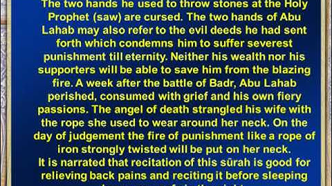 سورة تبت يدى ابي لهب مترجمة