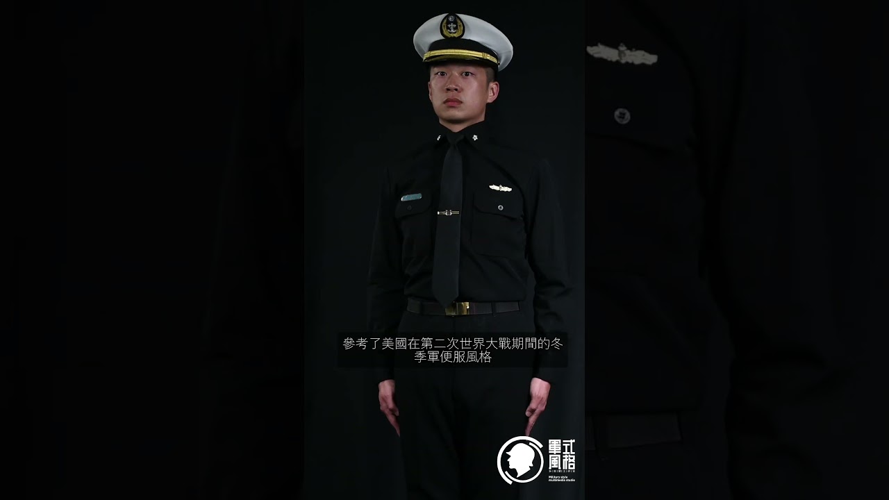 Winter civilian uniforms of the Chinese Navy in the 1980s - YouTube
