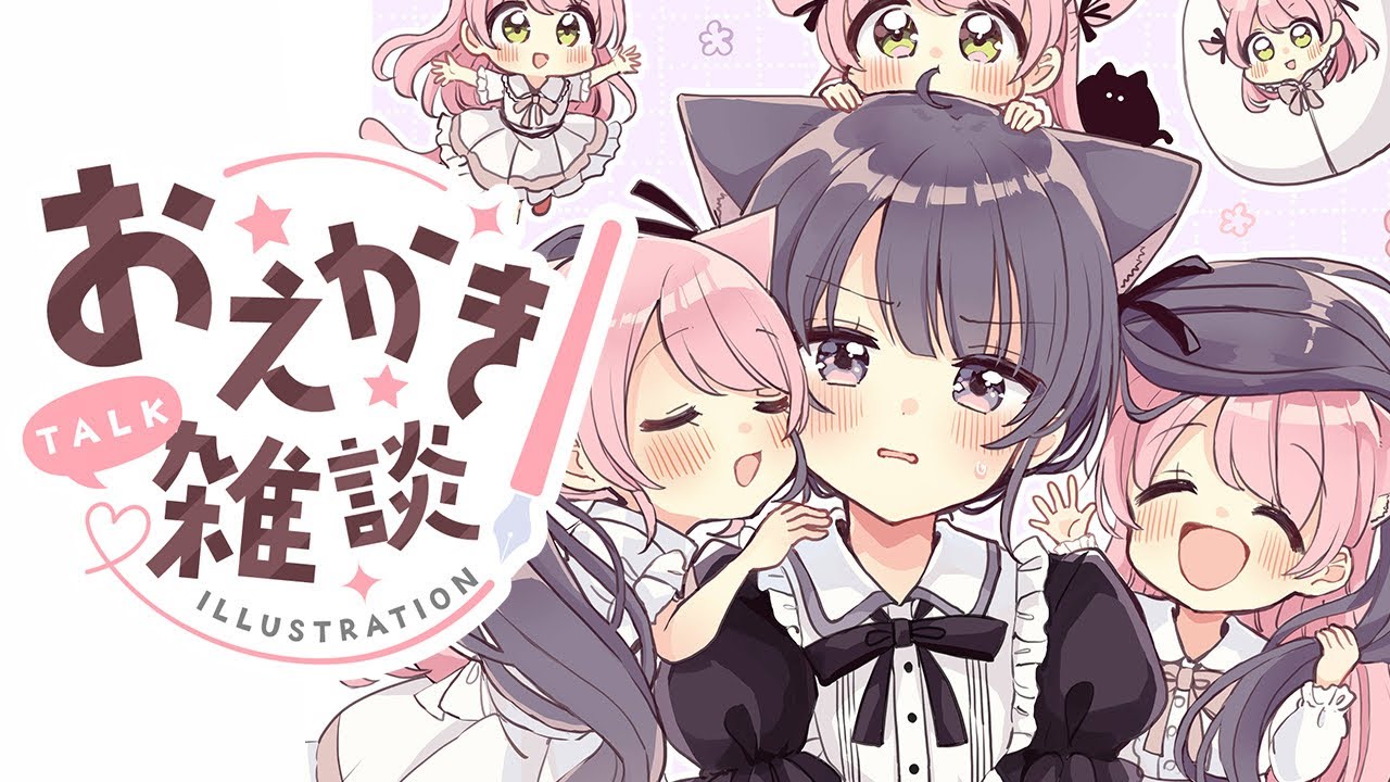mizutamakirari様❤オーダー❤️チーターベビちゃん♡双子子猫ちゃん♡ maxresdefault.jpg