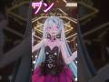 MMD ラビットホール Rabbit Hole かんたんダンス Ver 初音ミク Deco27 Shorts Miku Mmd