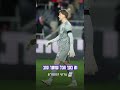 טל בן חיים חושב שאליאסי היה חייב להמשיך לשחק🧤