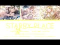 STARRY PLACE / イルミネーションスターズ (illumination STARS) / 歌詞 Color coded lyrics