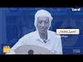 #مائة_قصة | حسين باغفار بائع آلات موسيقية