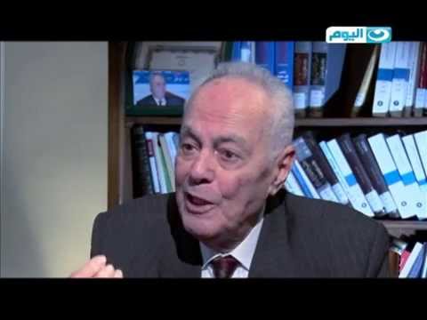 حوار اليوم دكتور يحيي الجمل الفقية الدستورى ورئيس مجلس الامناء لجينيف بالقاهرة