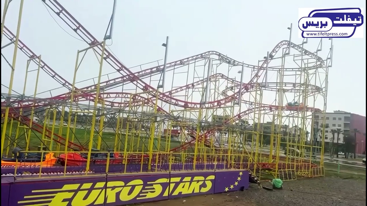 لحظة تجريب لعبة القطار لأول مرة بتيفلت بفضاء الألعاب 